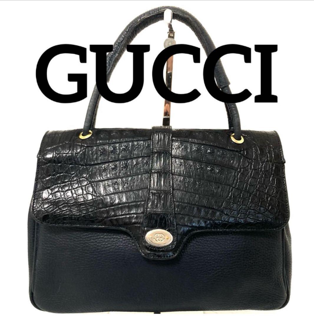 希少！　美品！　GUCCI グッチ　★ 正規品　ハンドバッグ　トートバッグ　黒バッグ