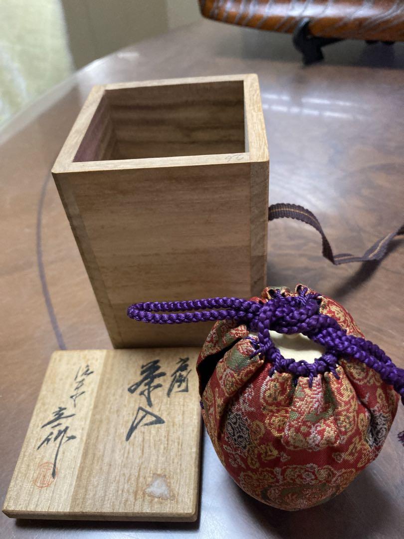 桶谷定一作　肩付き茶入れ　茶道具 茶道具桶谷定一作肩衝茶入れ