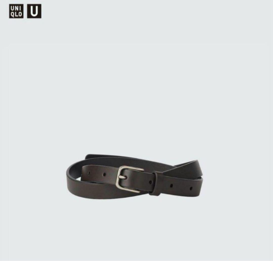 UNIQLO - 新品◎UNIQLO U ナローロングレザーベルト ナチュラル