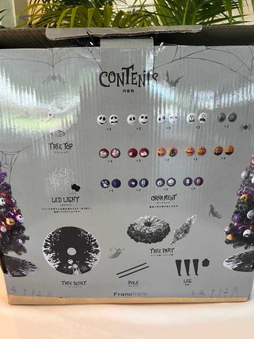 クリスマススターターセット目立った傷や汚れなし