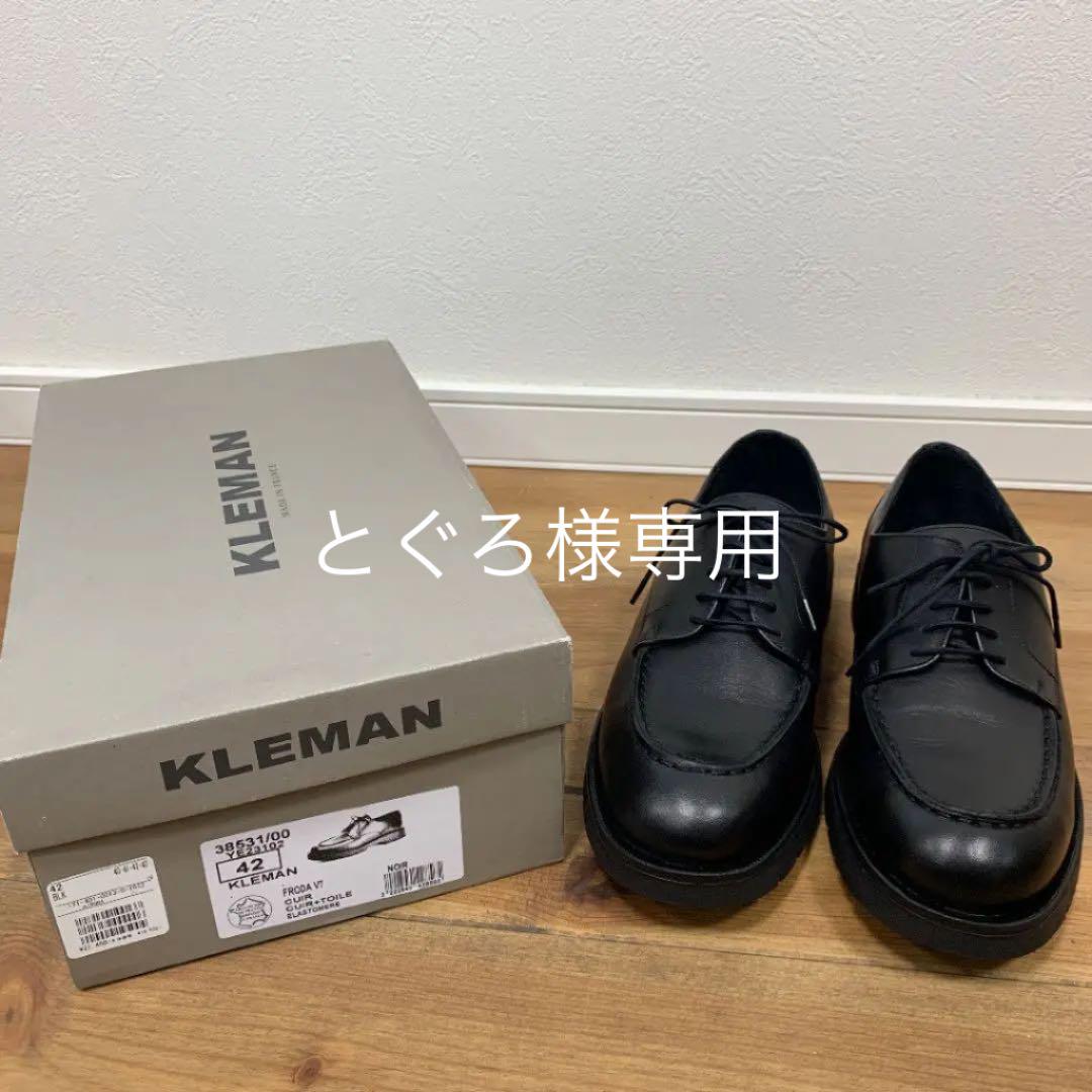 KLEMAN クレマン Uチップシューズ FRODA 42