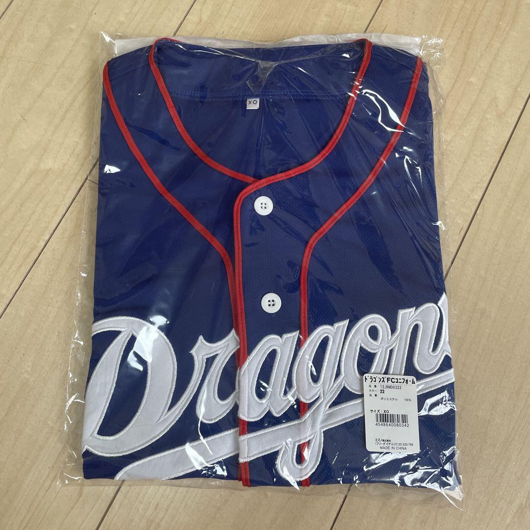 デパート 送料無料 中日ドラゴンズ ファンクラブ ユニフォーム - メルカリ 応援グッズ