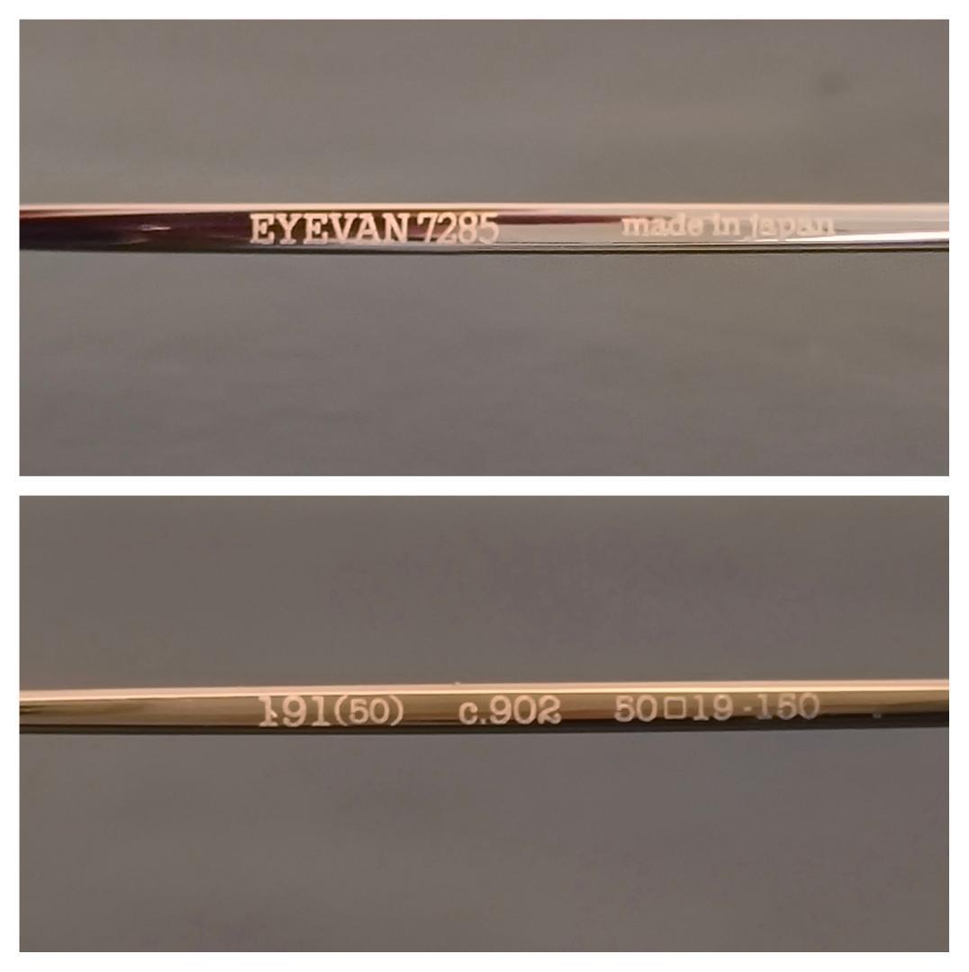 【超人気!】極美EYEVAN7285サングラス191人気Wゴールド純正偏光レンズ 【超人気!】極美EYEVAN7285サングラス191人気Wゴールド純正偏光レンズ