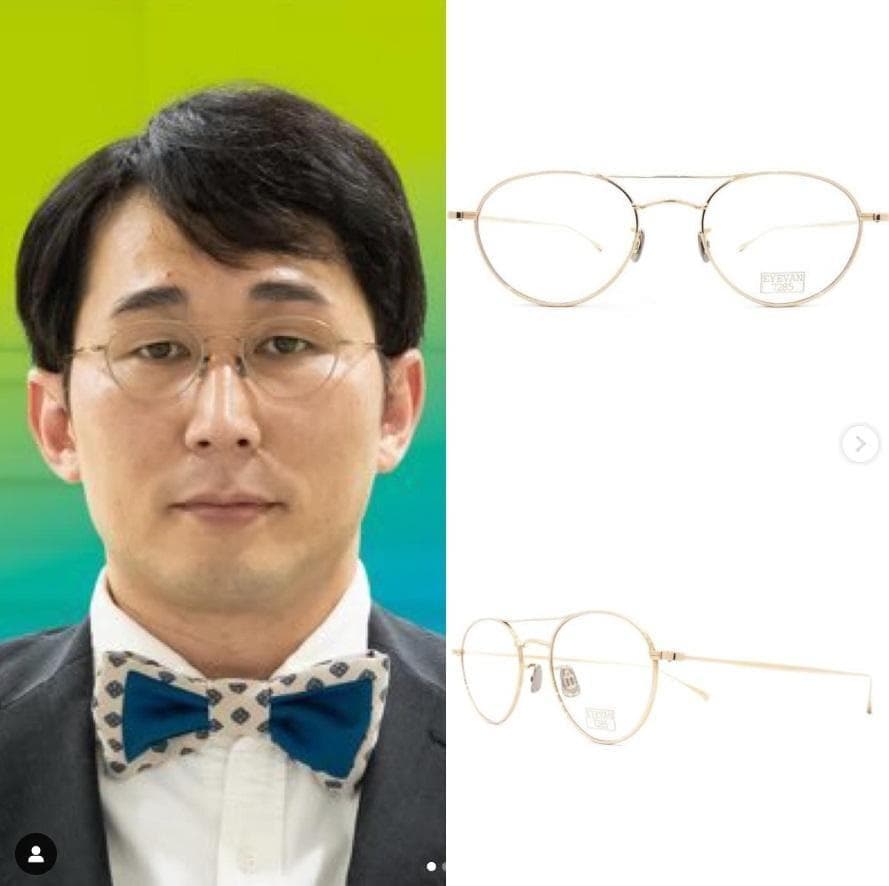 【超人気!】極美EYEVAN7285サングラス191人気Wゴールド純正偏光レンズ 【超人気!】極美EYEVAN7285サングラス191人気Wゴールド純正偏光レンズ