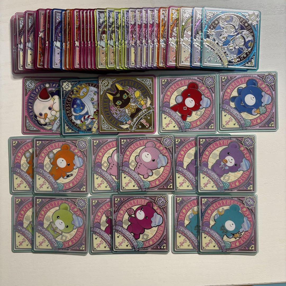 アイカツ プラネット スイング 大量 まとめ売り  cp r n アイカツプラネット スイング まとめ売り CP R - メルカリ