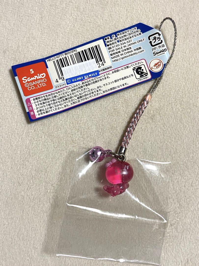 最終値下げ】ご当地キティ 寝付け 浜名湖うなぎの赤ちゃん 伊勢