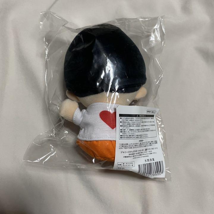 大西流星 ちびぬい 専用出品 Amazon.co.jp: なにわ男子 ちびぬい 第2弾 初心LOVE (大西 流星