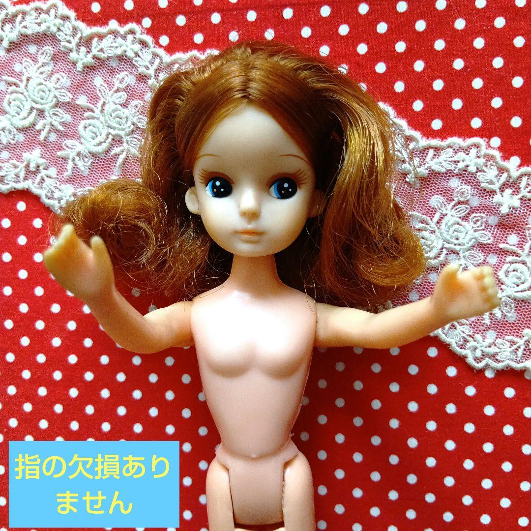昭和レトロ 着せ替え人形