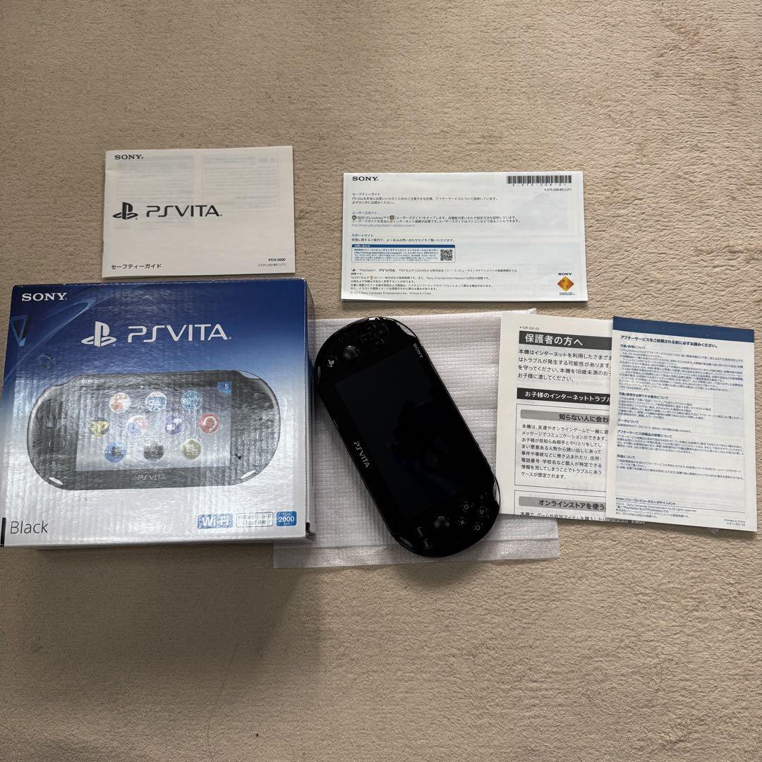 綺麗な状態です】PSVita 本体 2000 ブラック - メルカリ