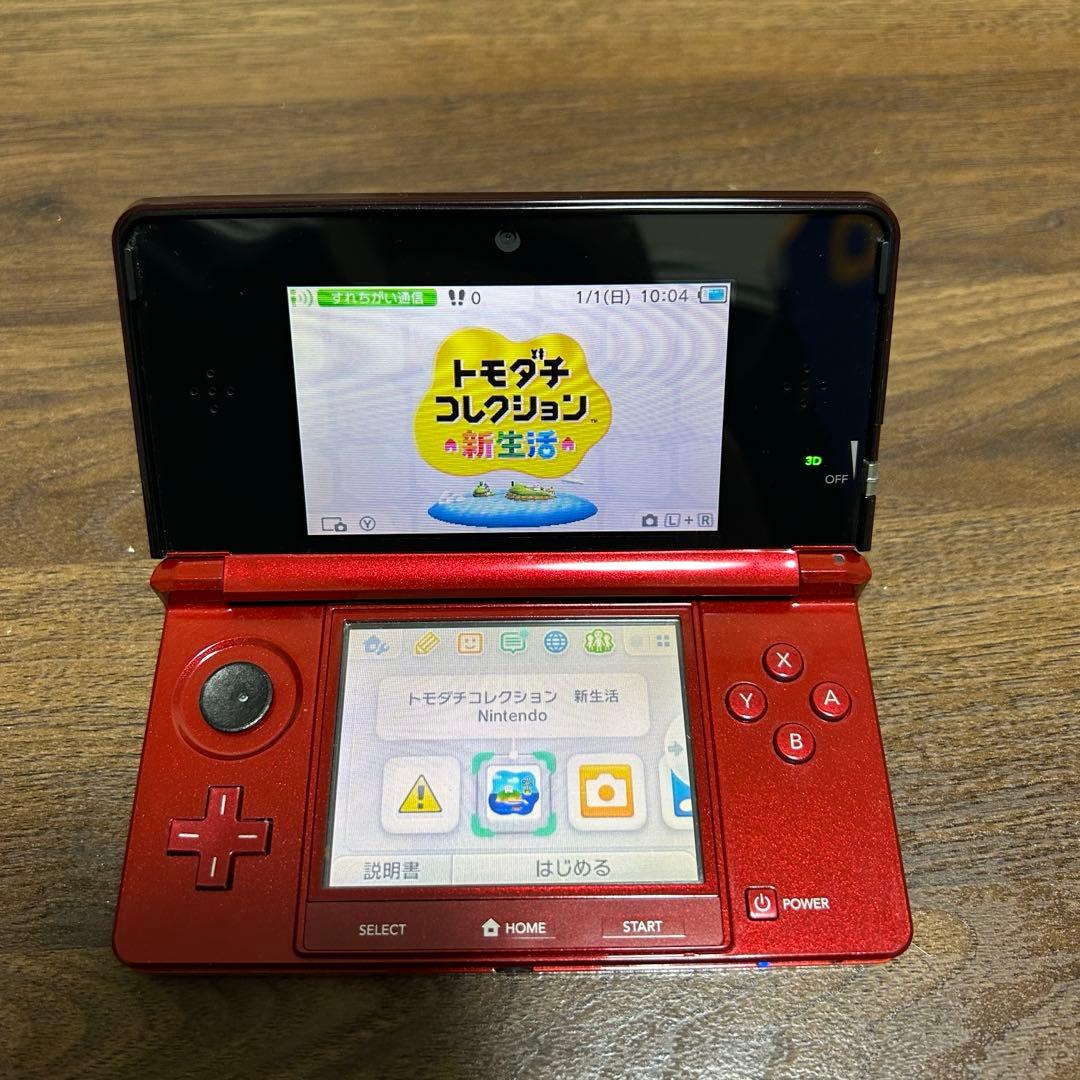 任天堂3DS カセット付Nintendo