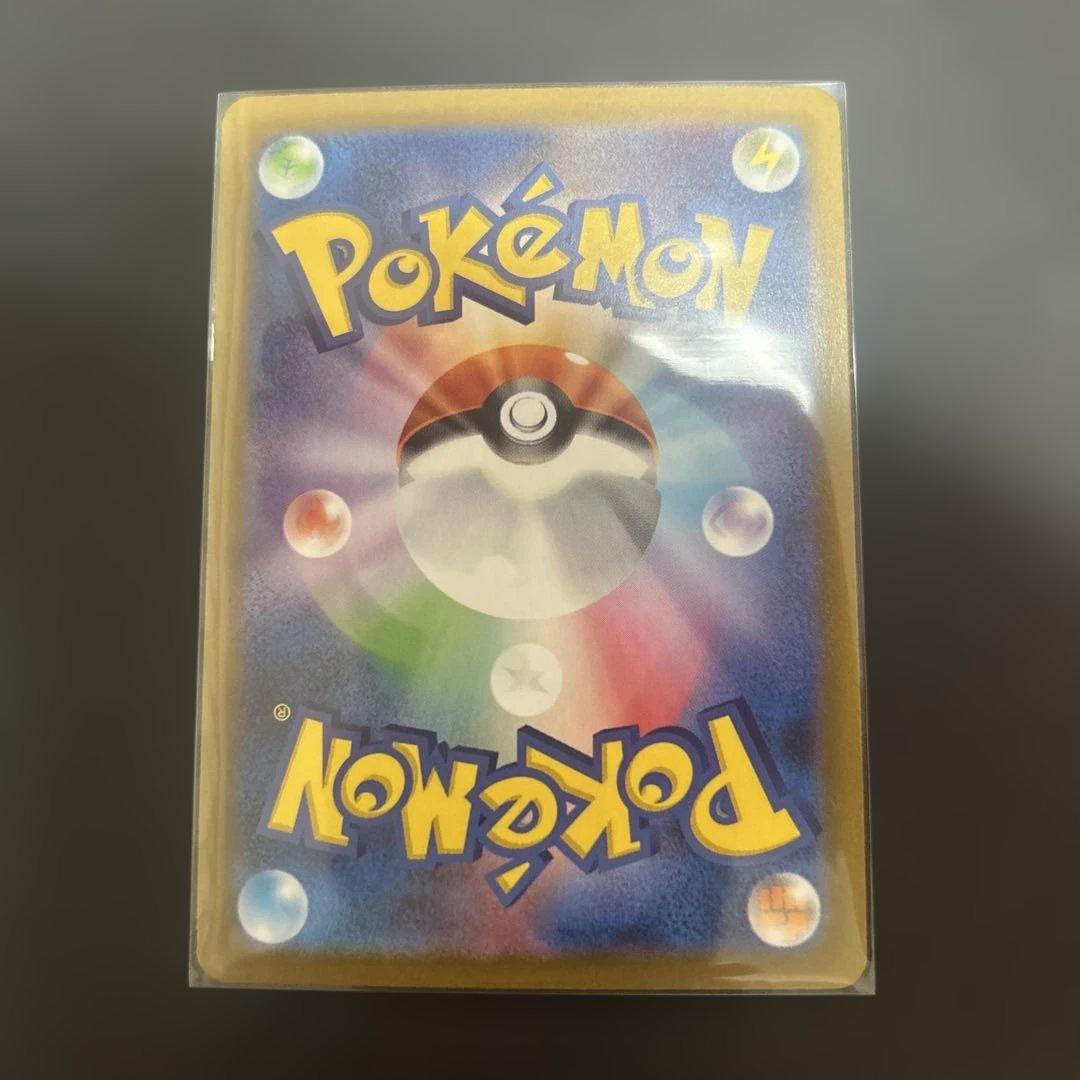 トレーディングカード ポケモンカード