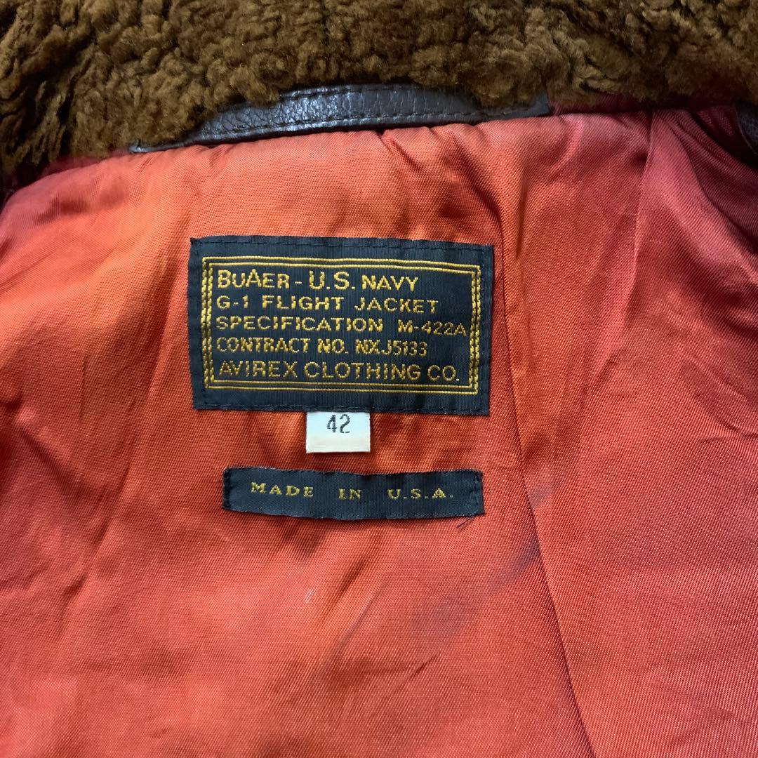 ヴィンテージ フライトジャケット
