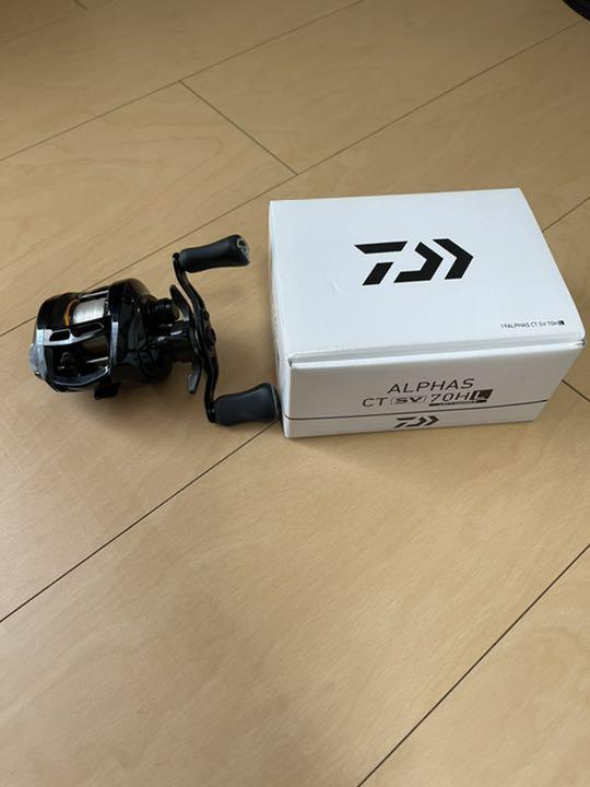 ダイワ　アルファスct 6.3:1 ノーマルギア　最終値引き