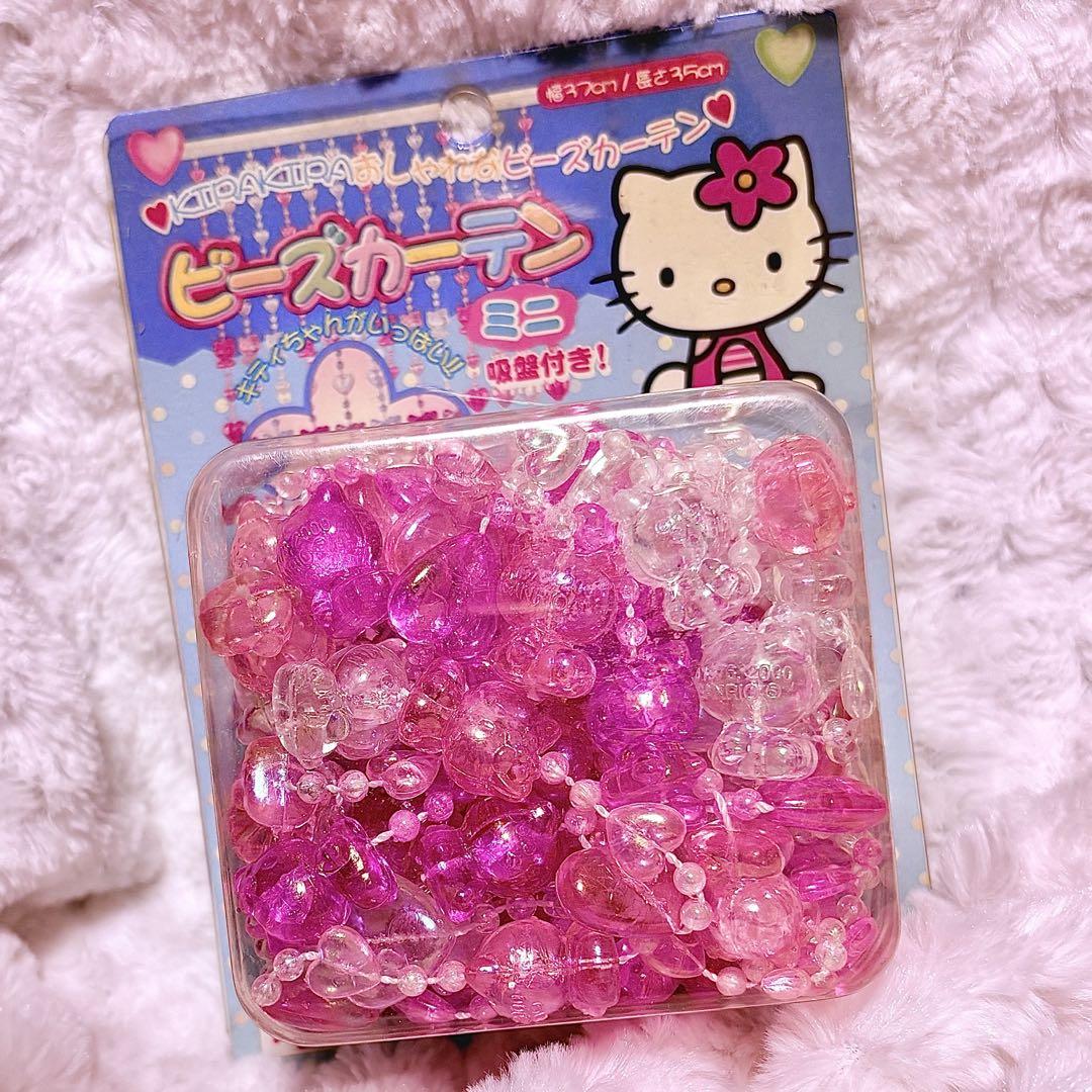 激レア☆【2000年発売】ハローキティ ビーズカーテン - メルカリ