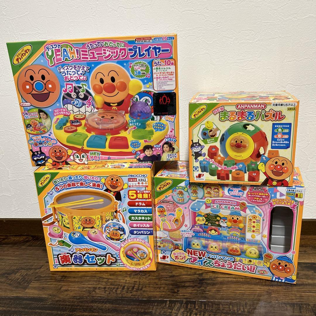 アンパンマン　おもちゃ　まとめ売り
