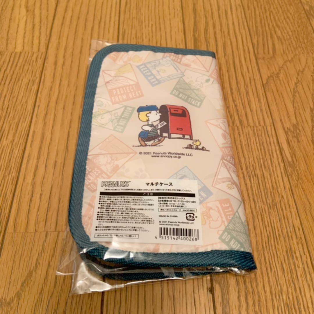 郵便局限定 Peanuts スヌーピーマルチケース メルカリ