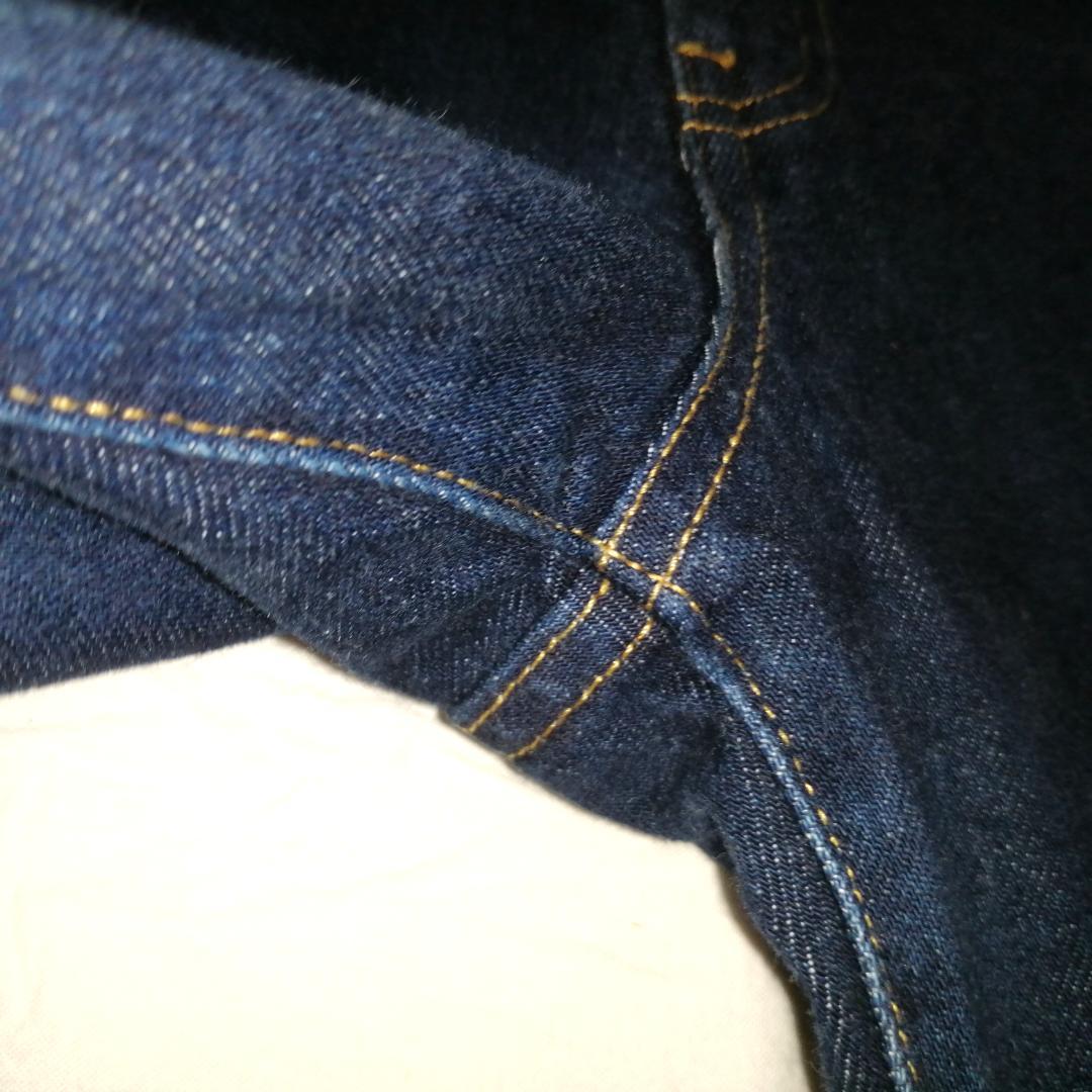 sasanqua by trees AN-106 ルーズテーパード