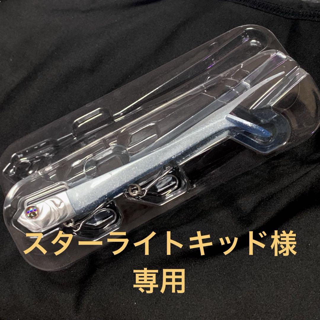 ADUSTA SARYU アダスタ サリュー 22g 5個セット新品未使用 楽天市場】【全7色】アダスタ サリュー 22g ADUSTA SARYU