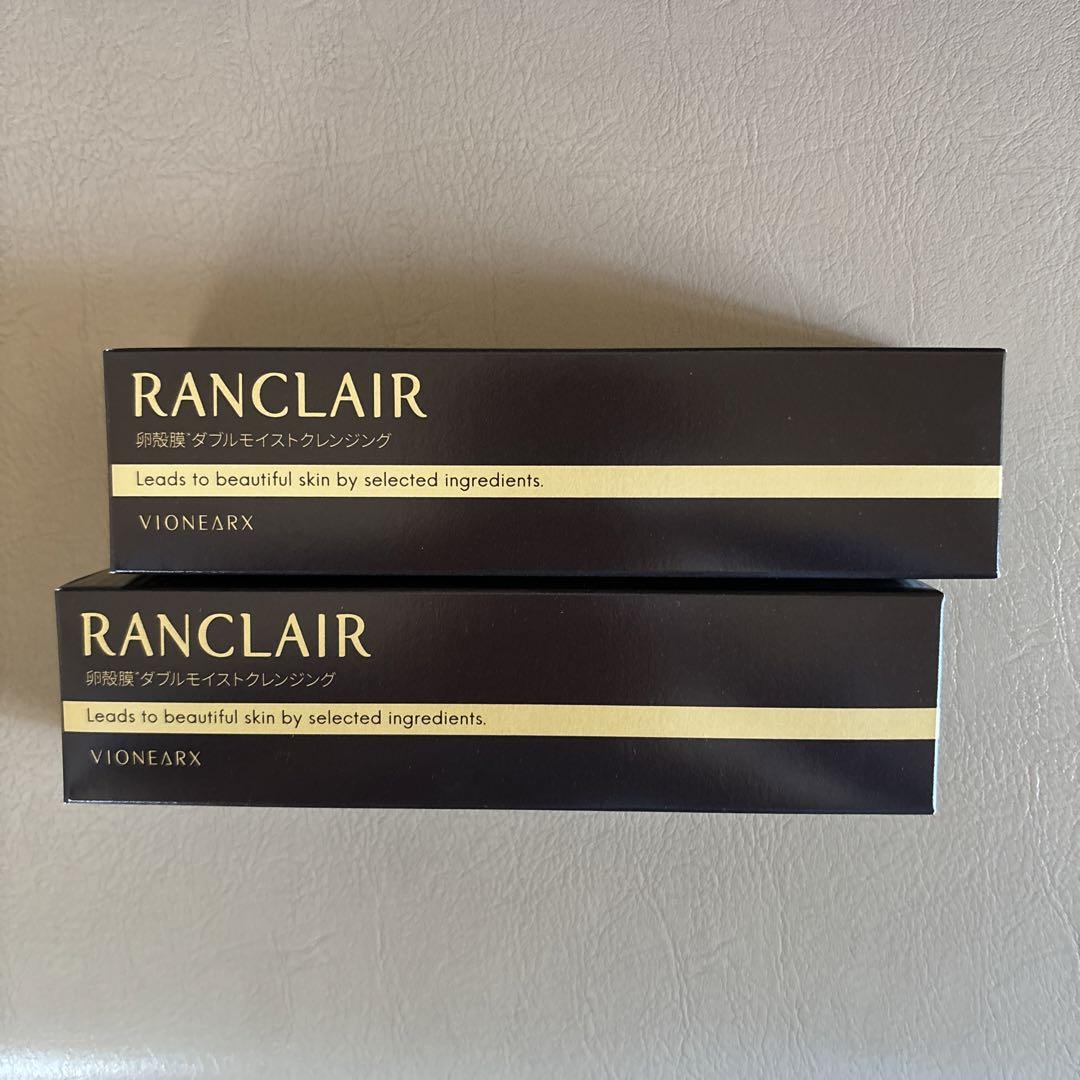 ランクレール クレンジング 90ml 2本