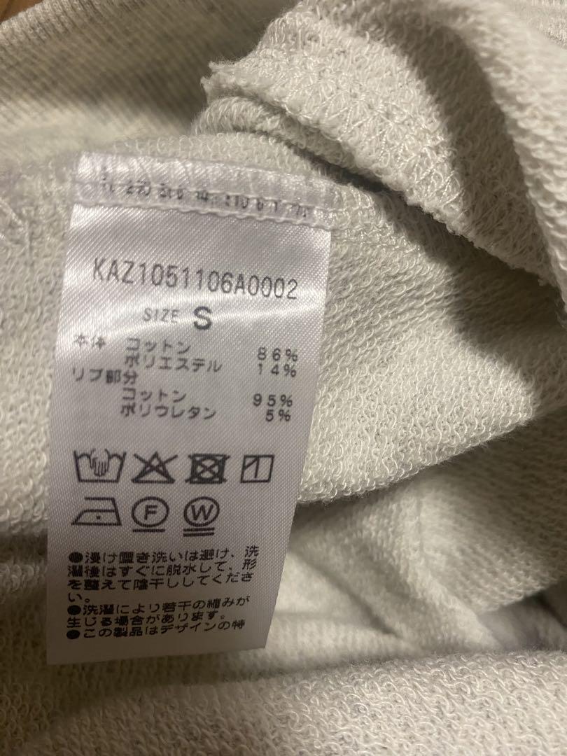 kastane ダブルzipスウェットパーカー 試着のみ