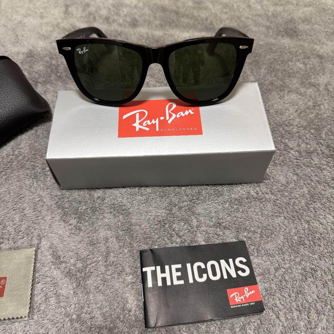 【即日発送】新品 RayBan レイバン サングラスFH324A