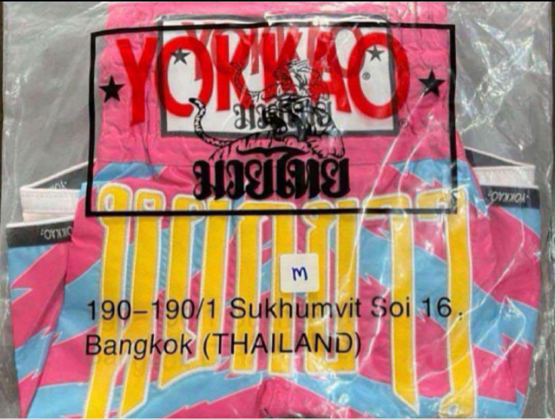 YOKKAO ムエタイパンツ「ANIMALIER」 PINK TIGER M