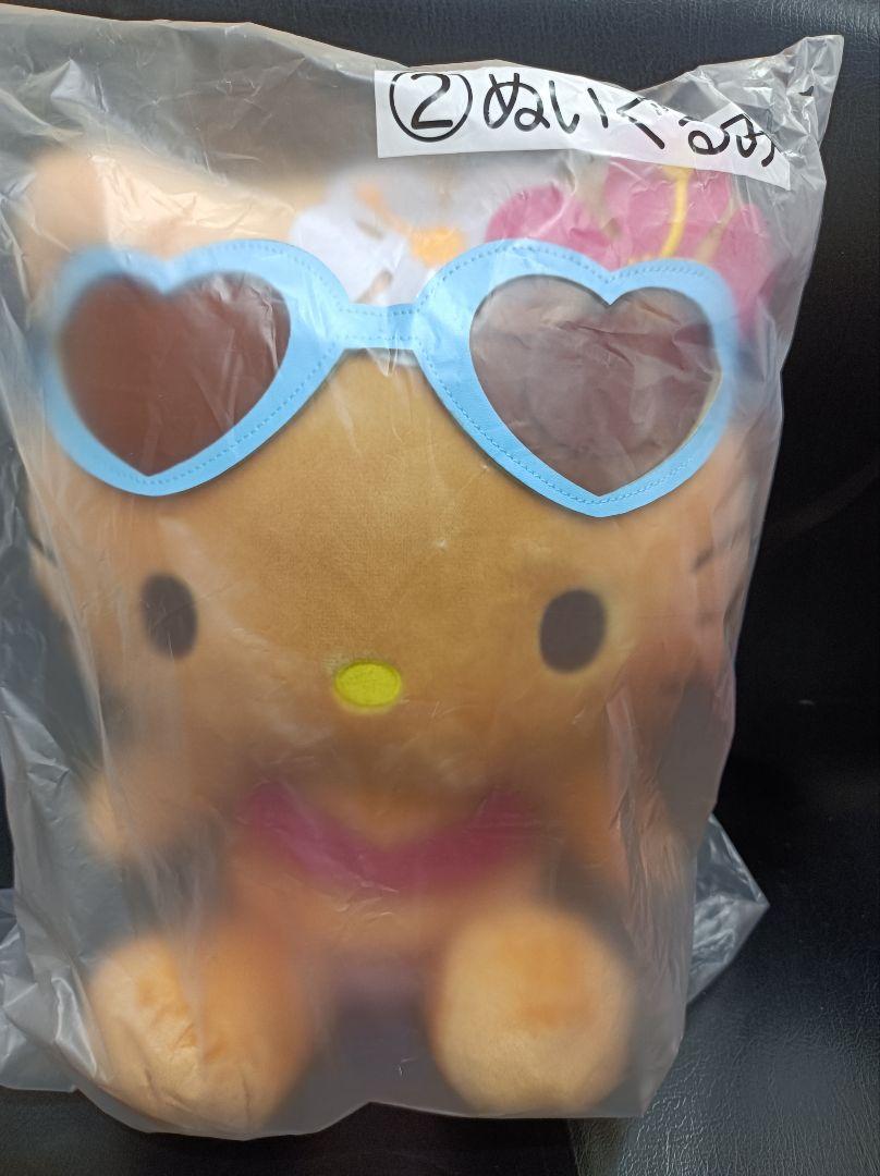 日焼けキティ 一番くじ 新品未開封　4点セット 更新】6/21（土）～順次発売！「ハローキティ当りくじ」｜サンリオ