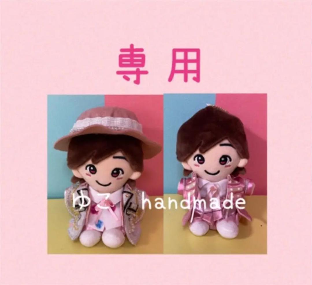 みっちゃん様専用