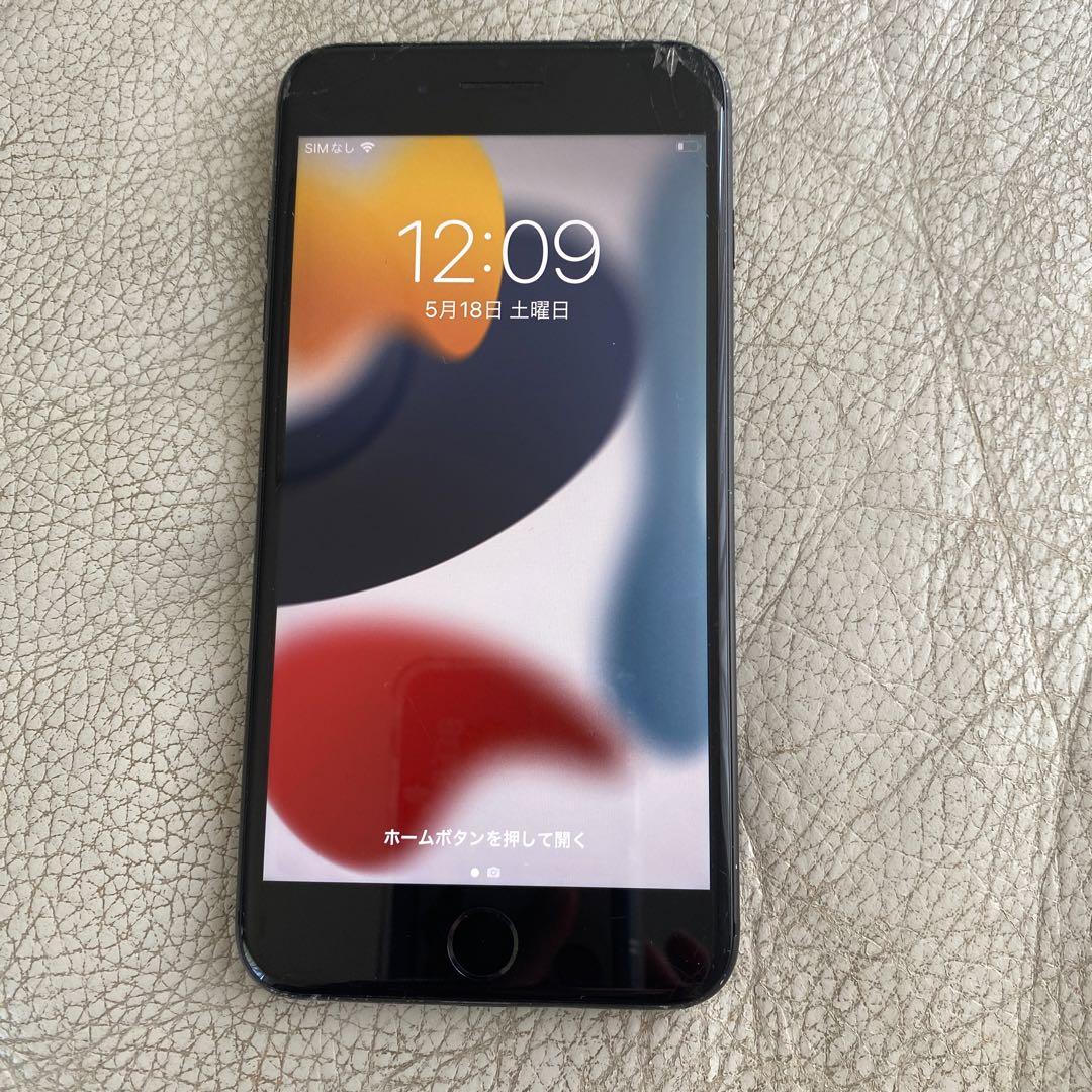 iPhone - iPhone 7 plus Black 128 GB SIMフリー iPhone 7 Plus Black 128 GB SIMフリー - スマートフォン本体セール