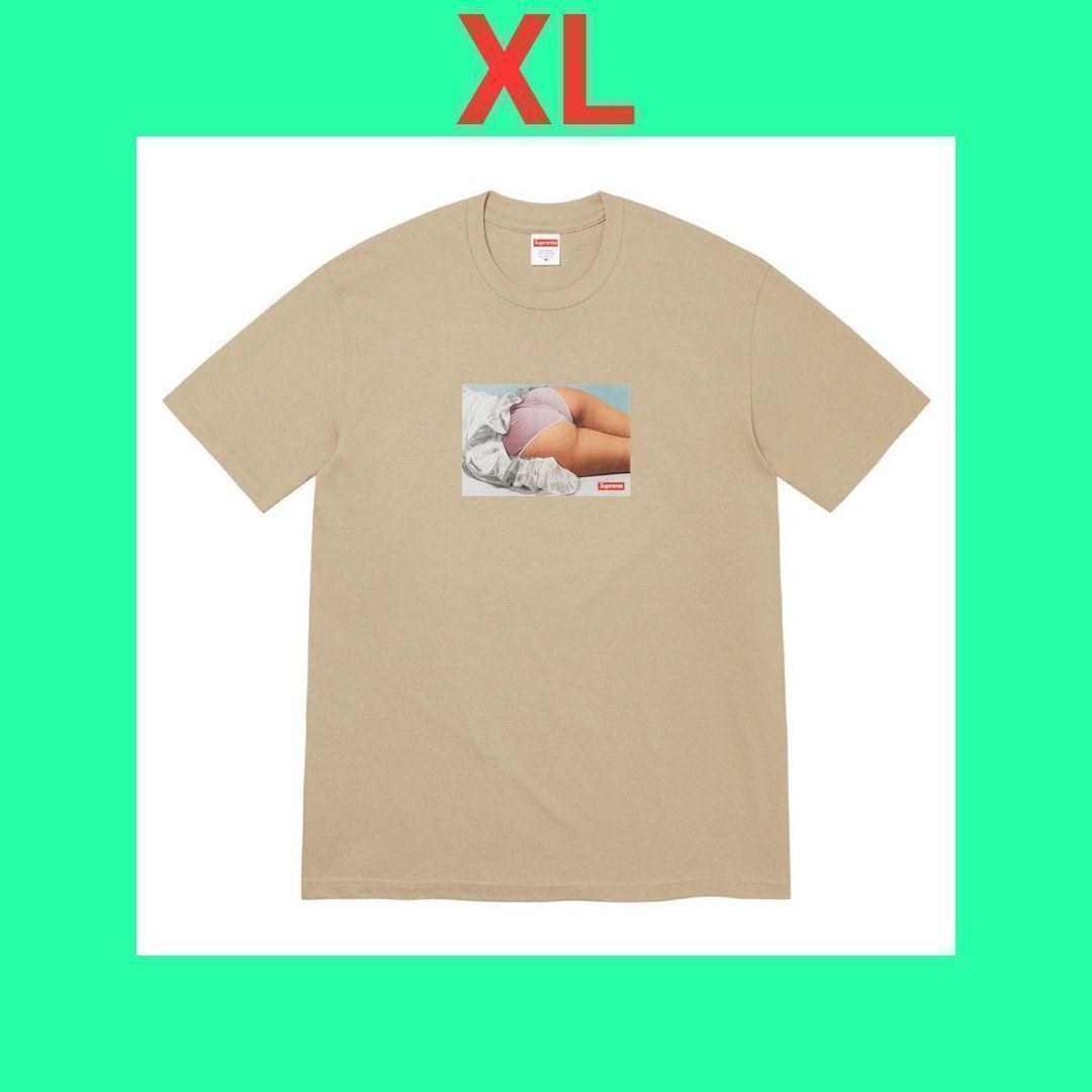 Supreme Maude Tee Stone3