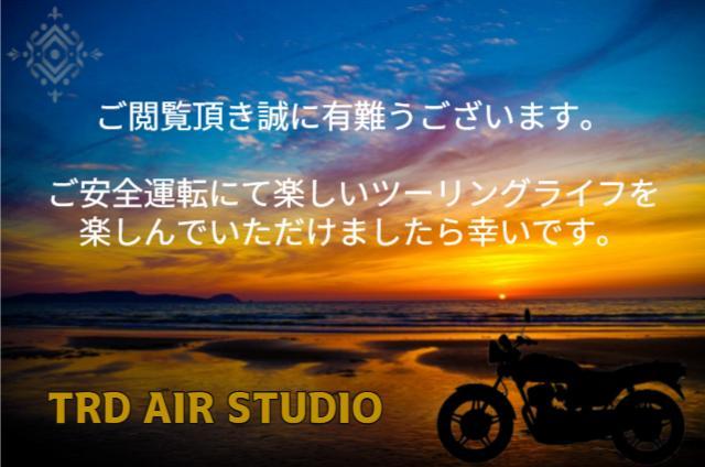 コルク半　カスタム　富士日章　三つボタン　黒赤　ラメ　桜　高級クリヤ　送料無料