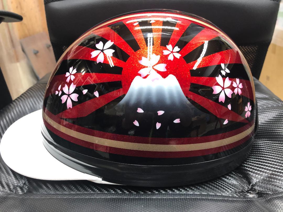 コルク半 カスタム 富士日章 三つボタン ブラックピンク ラメ 桜