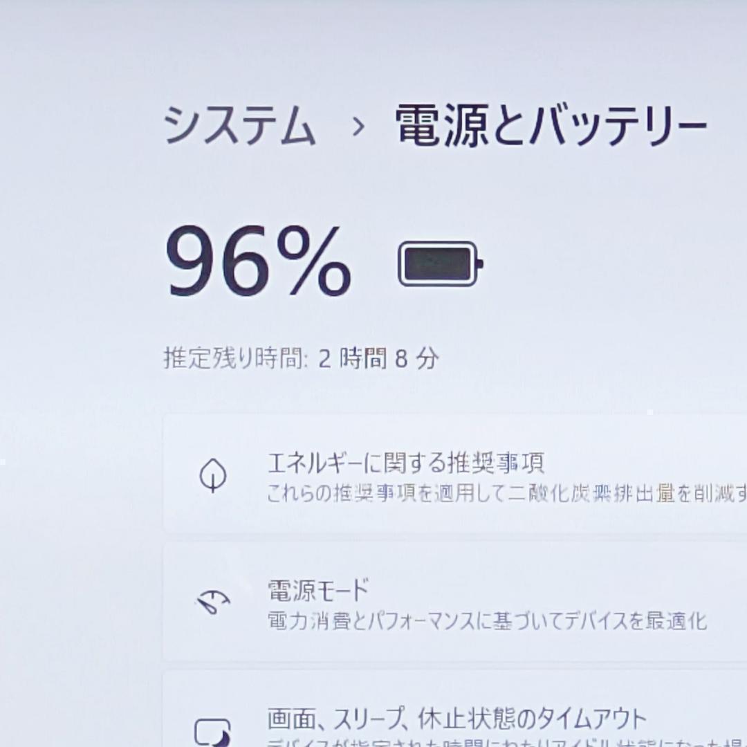 ハイスぺ♪新品SSD♥初心者安心♥即使用OK！Win11ノートパソコン☆S73 S73✨ハイスぺ♪初心者も安心♥即使用OK！新品SSD♥Win11