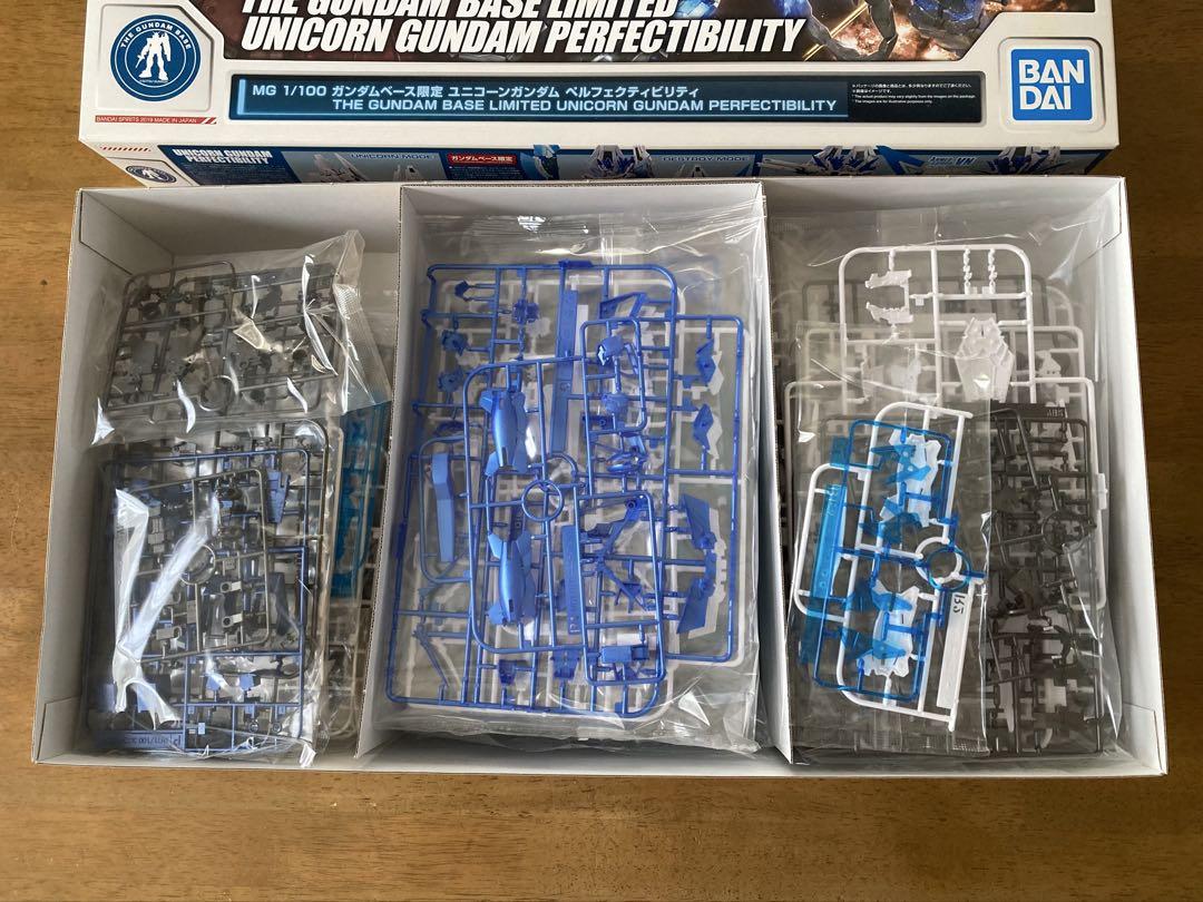 MG ガンダムベース限定 ユニコーンガンダム ペルフェクティビリティ