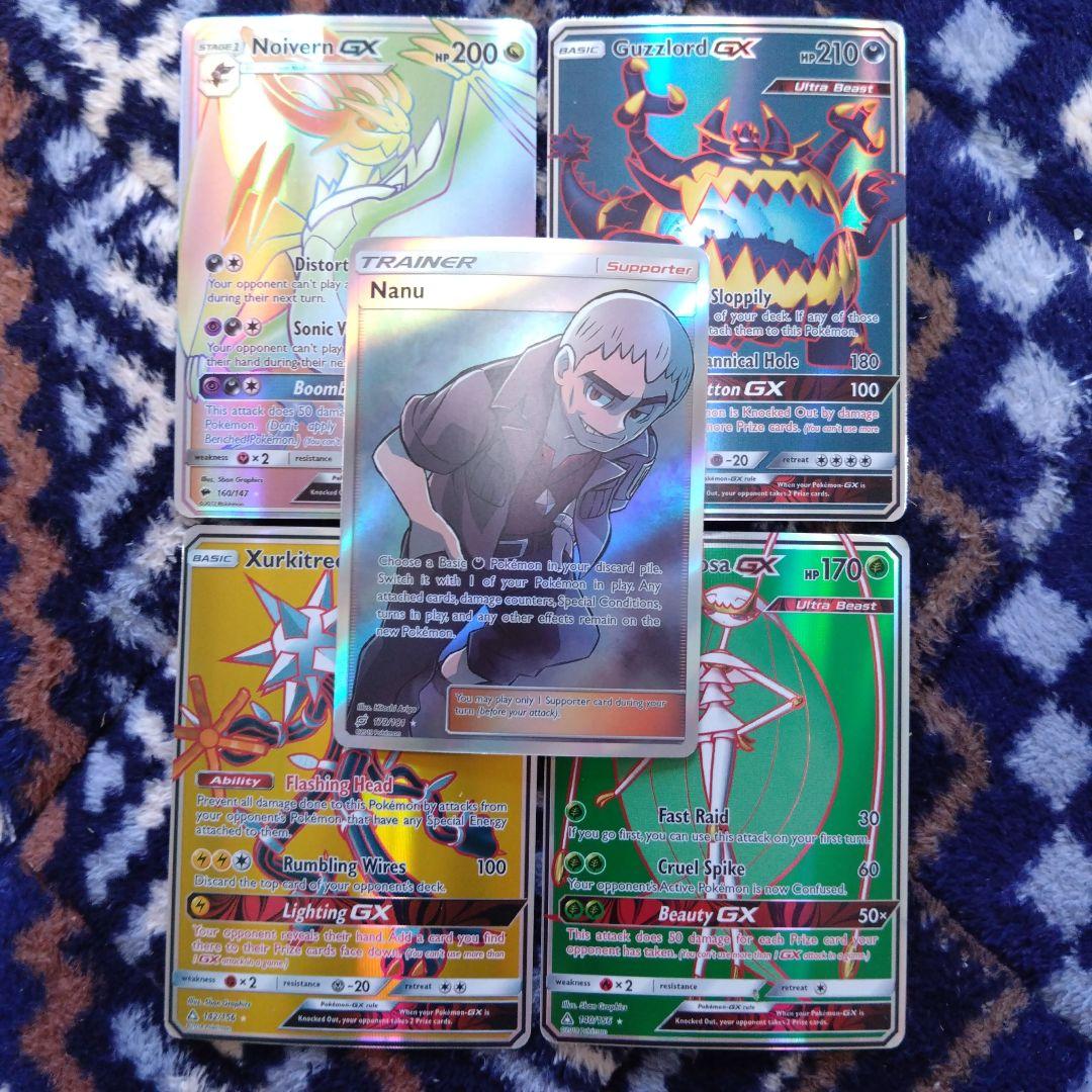 ポケモンカード クチナシ sr - メルカリ