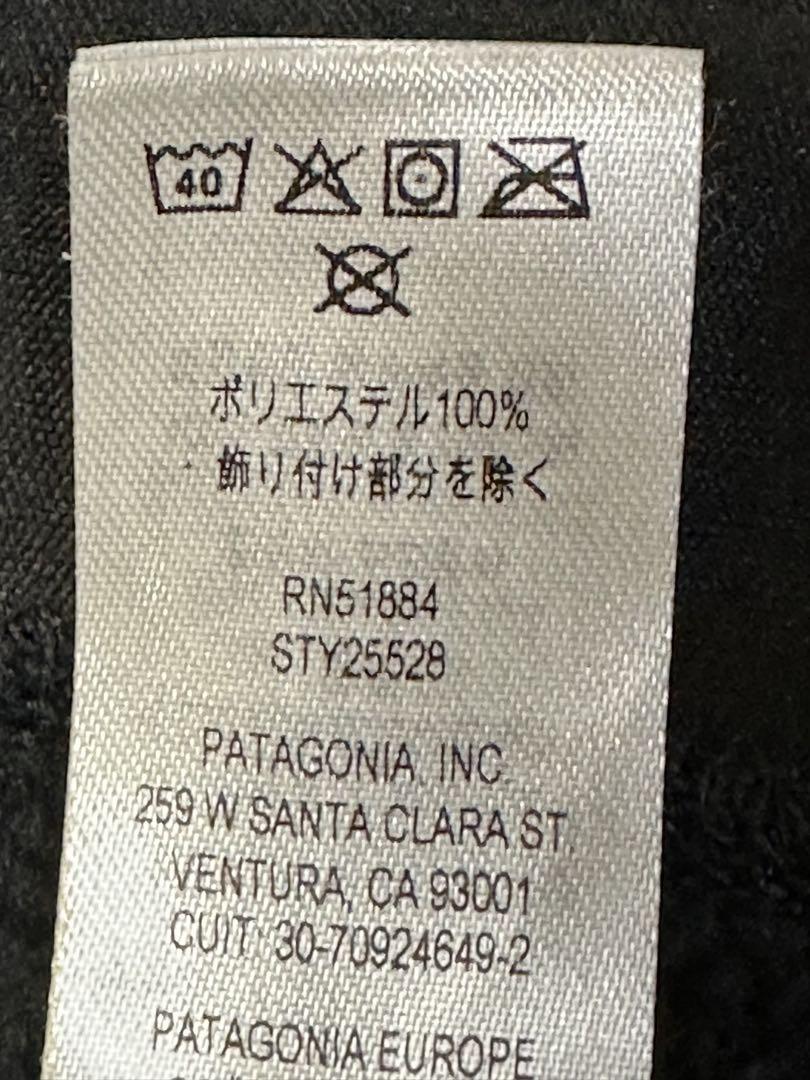 ♠ パタゴニア