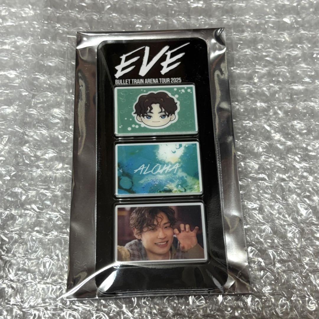 超特急 EVE ランダムフォトグレイパーツ アロハ - メルカリ