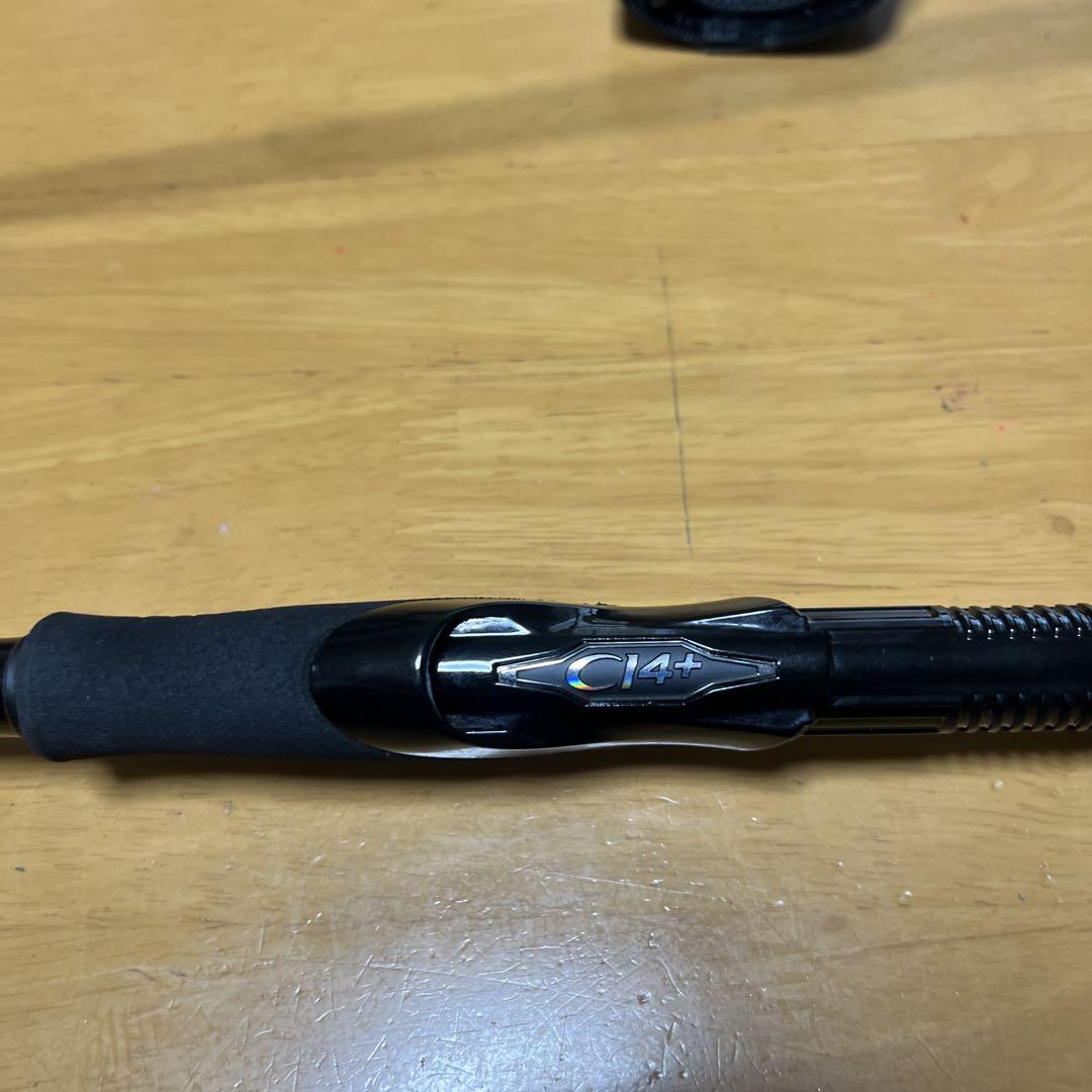 SHIMANO ハードロッカー　エクスチューン　S83MH