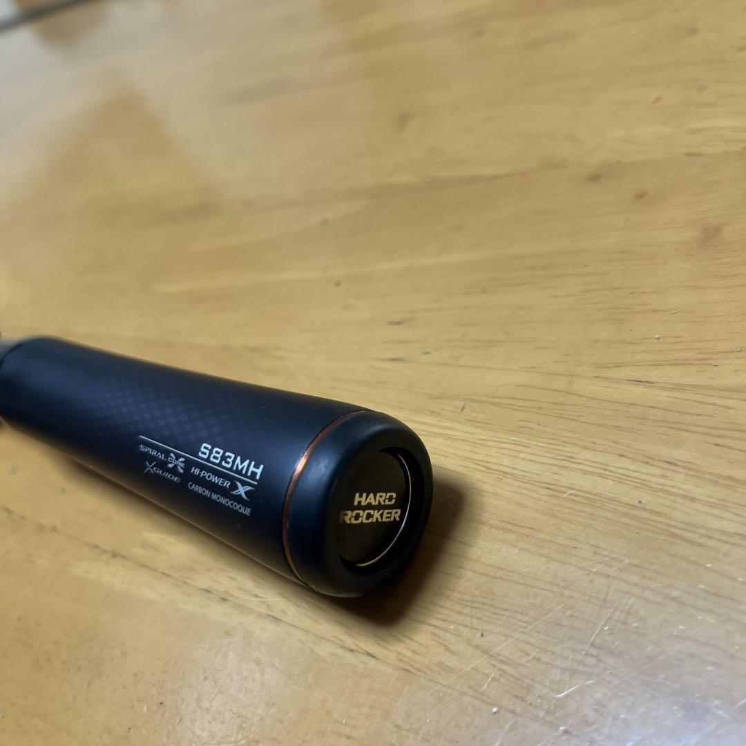 SHIMANO ハードロッカー　エクスチューン　S83MH