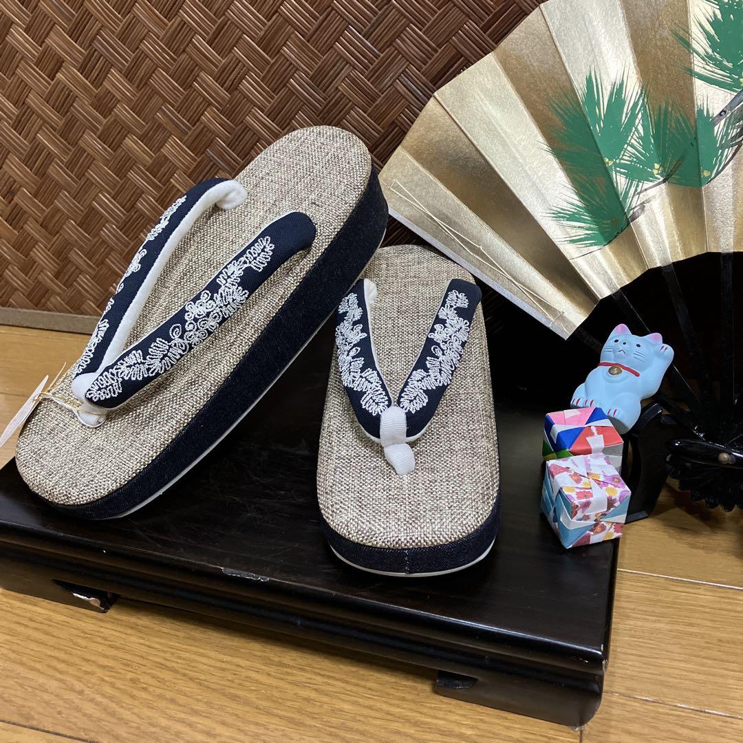 和装 草履 カジュアルデニムと刺繍 シンプルでお洒落な草履❣️現品限り❣️