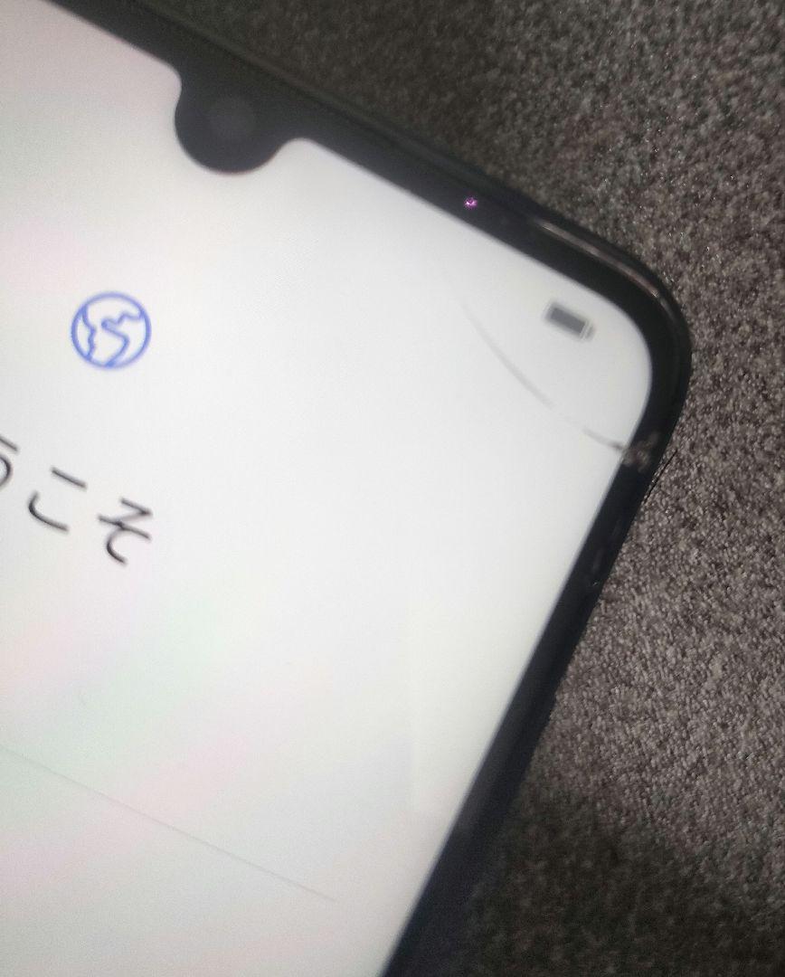 Huawei P30 Lite スマートフォン 本体 ブラック SIMフリー
