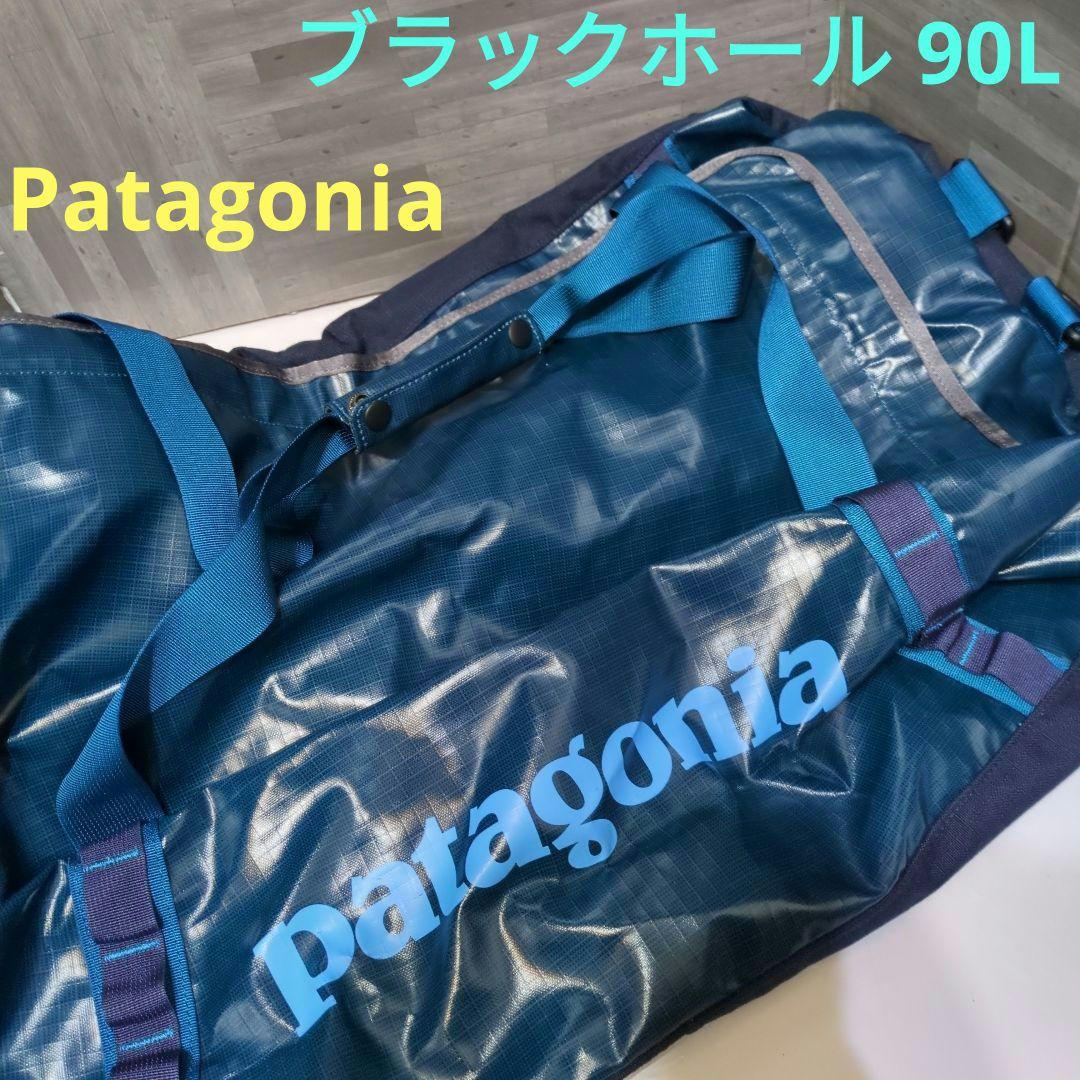 希少　パタゴニア　ブラックホールダッフル　90Lリュック・バッグ