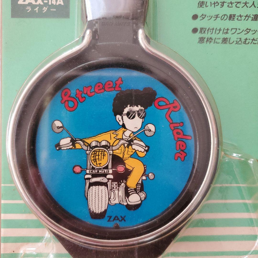 当時物】CAR MATE ドリンクホルダーZAXキャラクターシリーズ【未