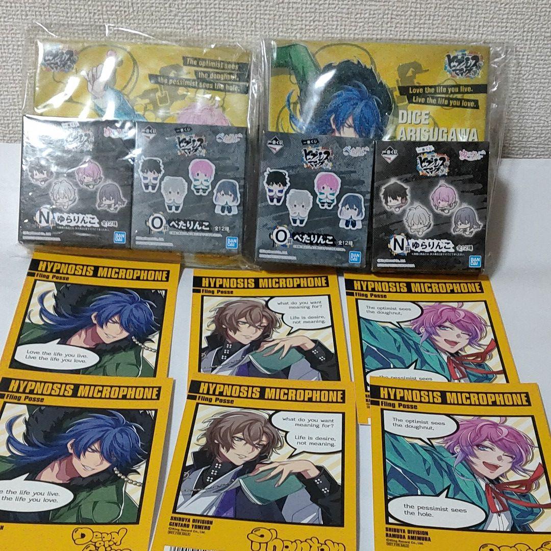 メルカリ ヒプマイ 渋谷 一番くじ キャラクターグッズ 1 110 中古や未使用のフリマ メルカリ ヒプマイ 渋谷 一番くじ キャラクターグッズ 1 110 中古や未使用のフリマ