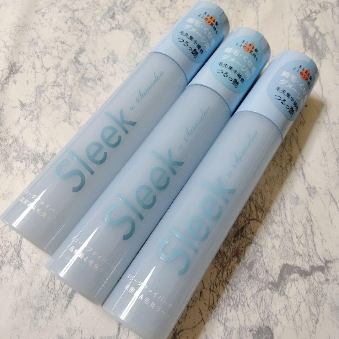 3本セット スリークbyサラサロン ファイバーオイル - メルカリ
