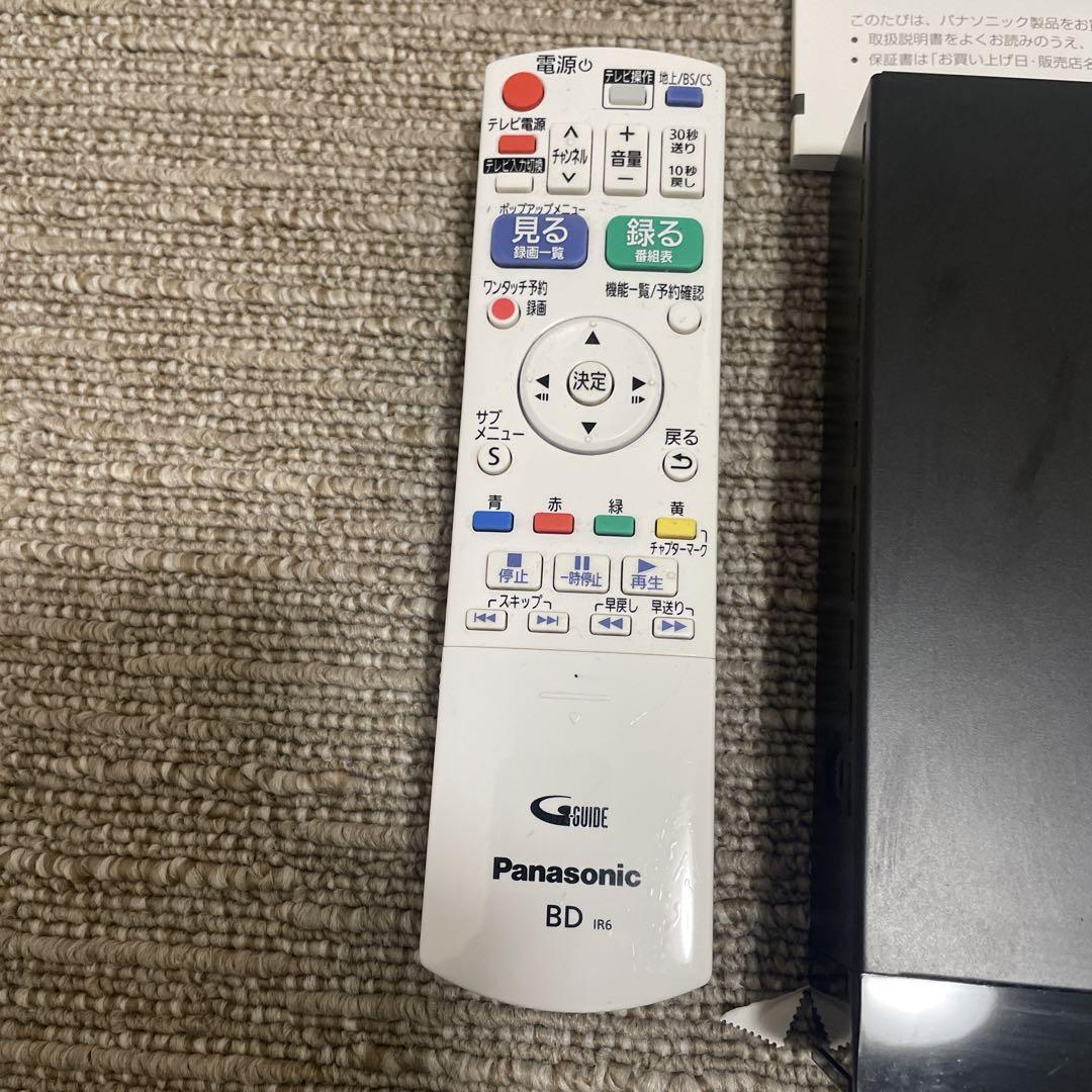 Panasonic ブルーレイ　ディーガ　DIGA DMR-BRS520