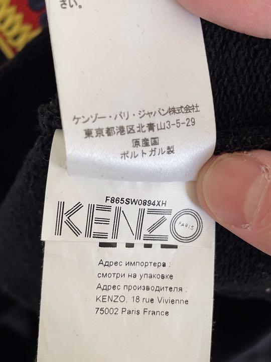 豊富な得価 KENZO トレーナー FyhlR-m52812432556 スウェット 通販在庫