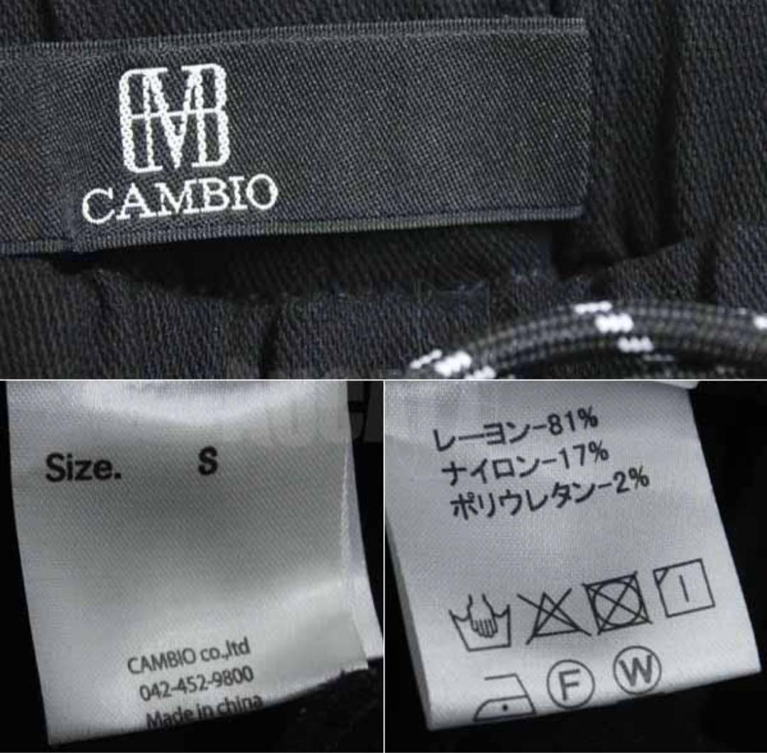 今季ブランド サルエルパンツ ブラック CAMBIO Sサイズ メルカリ - パンツ