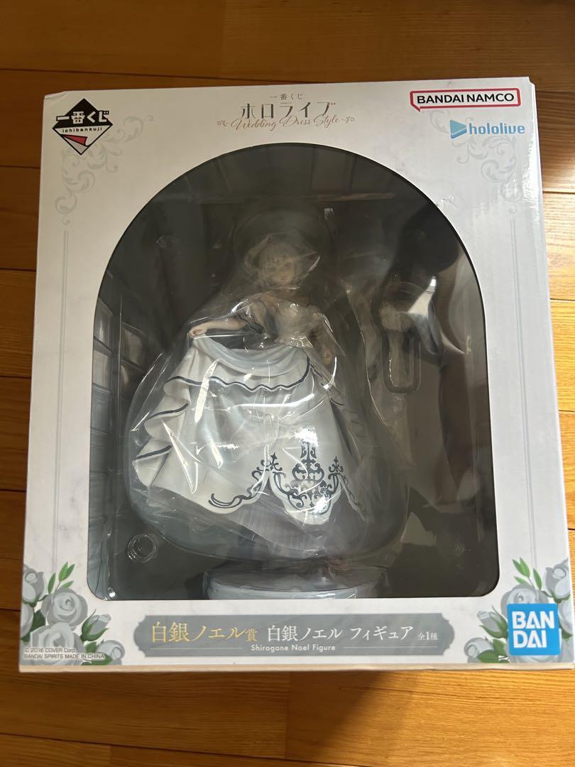 ホロライブ 白銀ノエル フィギュア 新品未開封