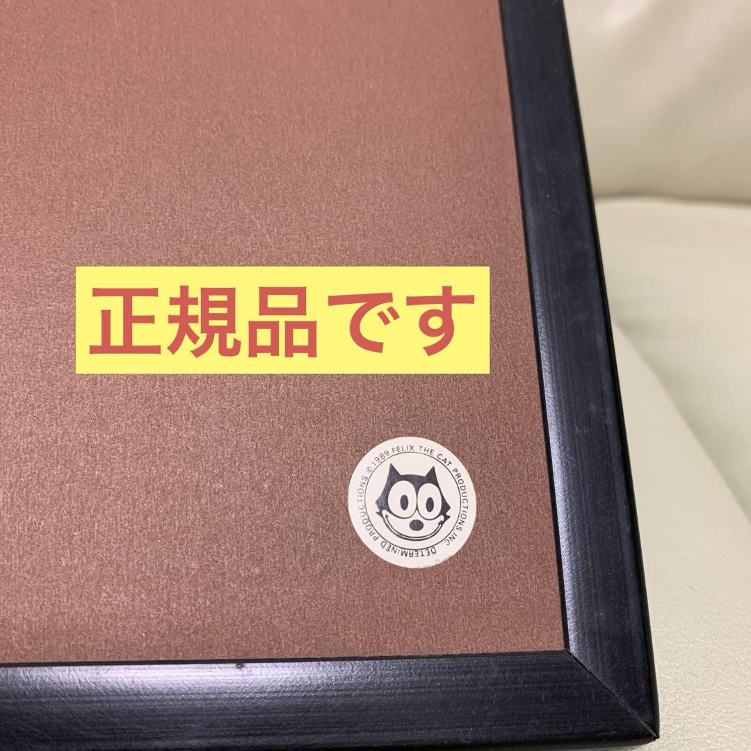 フィリックス　　パブミラー　鏡
